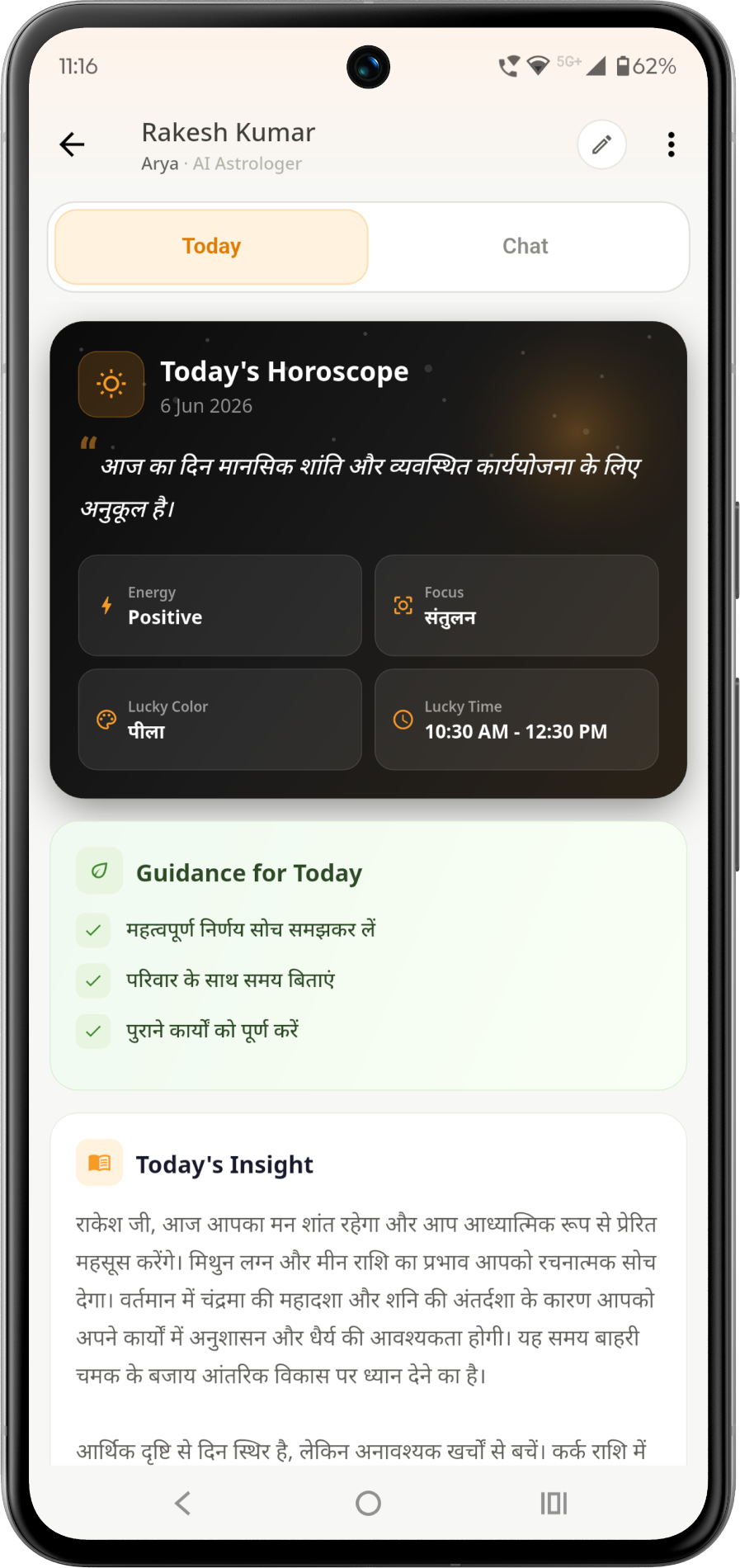 Daily horoscope screen